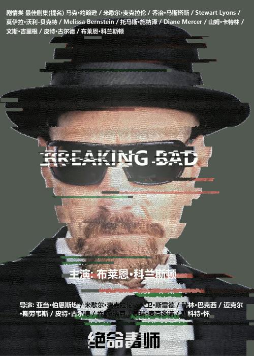 车牌