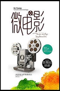 不动产证使用年限为空